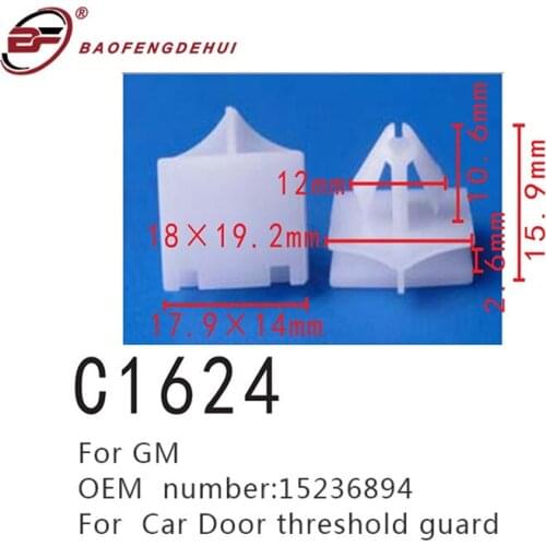 Fastener For Gm 15236894 Car Door Threshold Guard Positioner