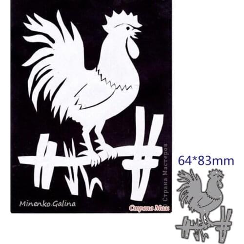 Metal cutting dies cut die moldcock decoration Scrapbook paper craft knife mould blade punch stencils dies