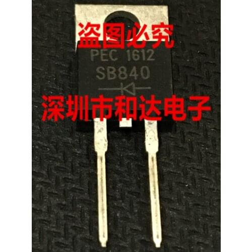 SB840 TO-220 8A 40V