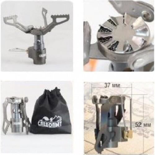 Туристические горелки Следопыт China At AliExpress