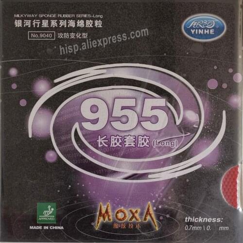Yinhe / Milky Way / Galaxy 955 long pips-out table tennis / pingpong rubber with sponge