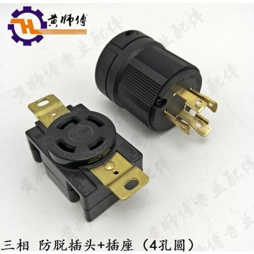 Gasoline Engine Generator Equipment 5kW 6.5kW 8kW Three-Phase Four-Hole 4-Hole round Plug Socket