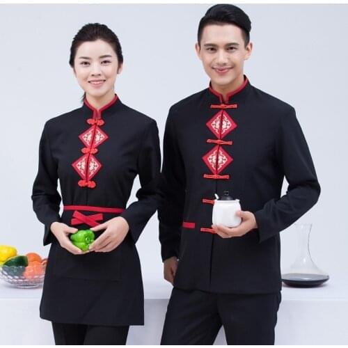 Women Chinese Restaurant Waiter Uniform Men Cafe Waitress Uniform Catering Kitchen Chef Jacket Hotel Cleaning Work Wear Overalls