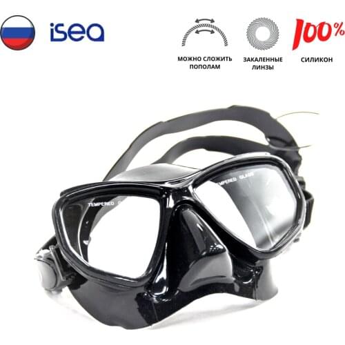 Isea Sport Goods For Sports And Recreation