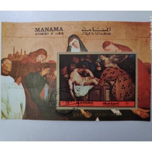 Oil painting sheetlet of the emirate of Manama Miniature Sheet Post Stamps Postage Collection