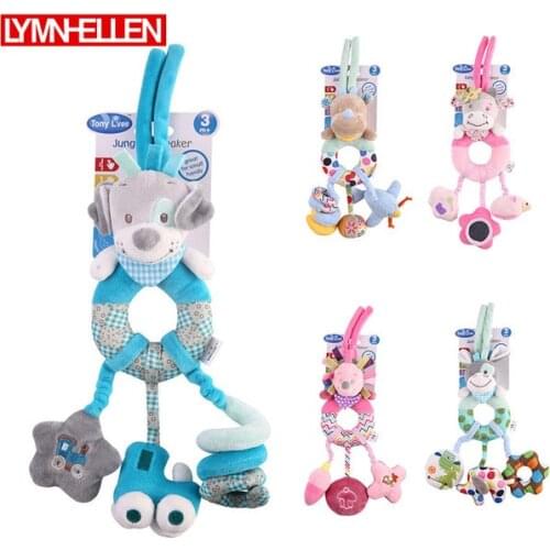 Animal Doll Bed Hanging Baby Stroller Rattle Pendant Doll Newborn Stroller Cartoon Puppy Cow Hedgehog Donkey Bed Plush Toys