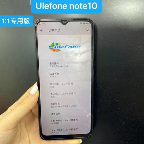 ShuiCaoRen Screen Protectors For Ulefone Note 10