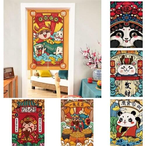 Japanese Cloth Curtain Partition Curtain Home Decoration Bedroom Door Curtain Kitchen Shelter Half Panel Curtain