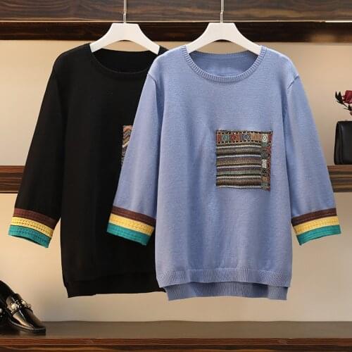Plus Size Women O-Neck Stripe Knit Oversized Pullover Female Long Sleeve Warm Sweater Chic Casual Autumn Winter Basic Sweater