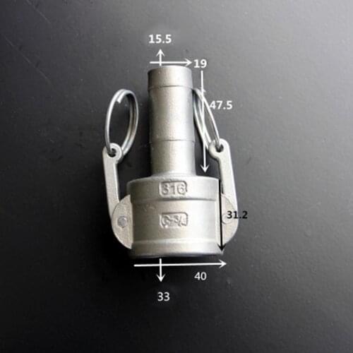 3/4" Hosetail Barb x Socket Type C Camlock Quick Disconnect Coupling 316 Stianless Cam Groove For Hose Pumps Homebrew