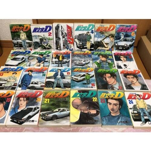 Booking, Books will send out after 60 days) 48 Books Japanese Manga Book Initial D Japan Youth Adult Cartoon Comic Book