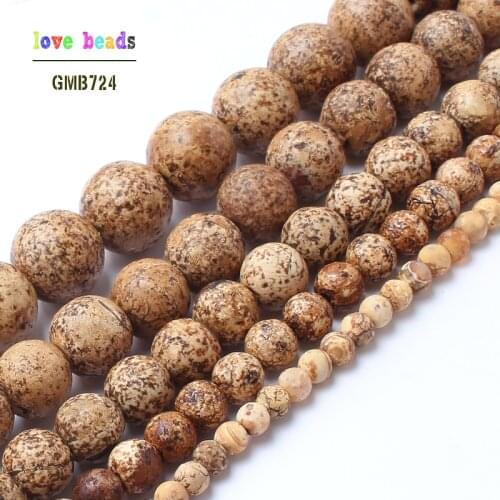 Natural Wood Texture Onyx Beads 15.5" Strand Round Loose Beads 4 6 8 10 12mm Natural Stone Beads For Jewelry Making