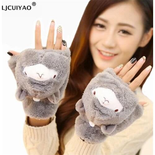 LJCUIYAO Winter Cartoon Mittens Lovely Girl Animals Half Finger Gloves Alpaca Flip Twist Mittens Warm Glove Women Cute Gloves