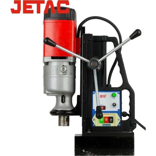 JETAC-Multifunction Small Magnetic Drilling Machine With CE