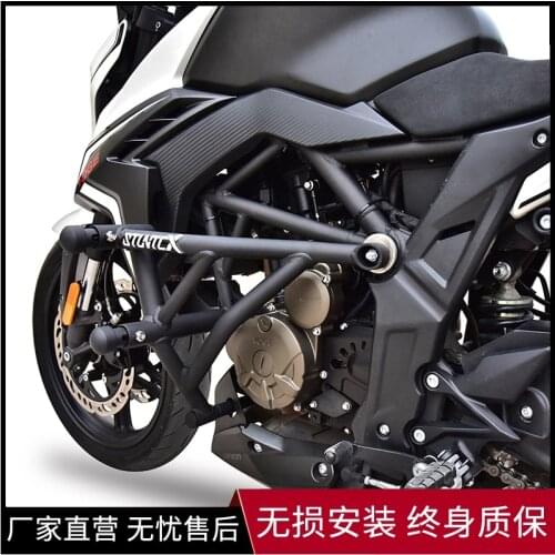 Motorcycle Stuntcx Racing Bumper for Loncin Voge 300r