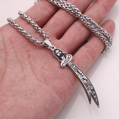 Zulfiqar Sword of Imam Ali muslim stainless steel pendant necklace