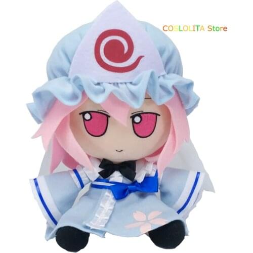 Anime TouHou Project Saigyouji Yuyuko Short Plush Doll Pillow Cute Toys Cushion Stuffed Soft Cartoon Birthday Gifts 20cm