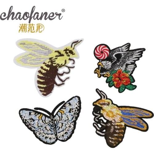 50pcs/Lot Embroidery Patches Letters Clothing Decoration Accessories Insect Bee Eagle Diy Iron Heat Transfer Applique