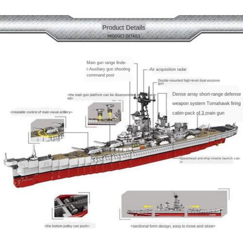 Building Blocks Tumblr Battleship Missouri Scaled Down Simulation War Machine Classic Ship Toys Model MInifigures for kid adults