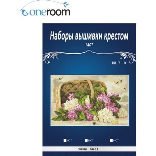 White flowers 7110 cross Stitch,14CT Cross Stitch,Sets For Embroidery Kits,Poppy Flower Vase Counted Cross-Stitching