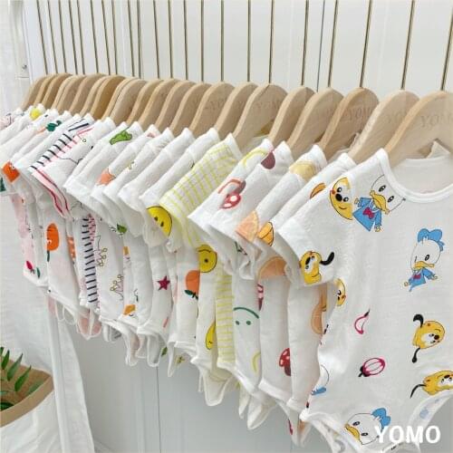 BKQU Children's Clothing