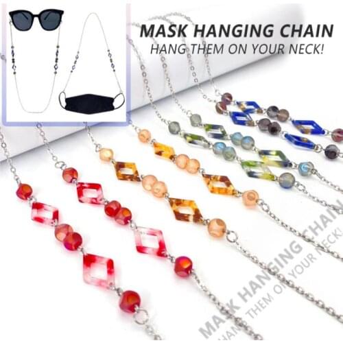 Fashion Mask Chain Mask Hanging Rope Traceless Glasses Chains Eyeglasses Necklace Holder Lanyards Convenient Dropshipping