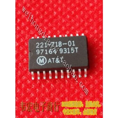 Delivery.AT 221-718-01 SOP20 Free spot