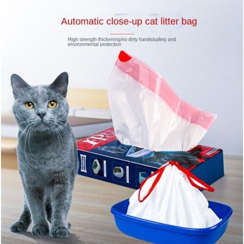 PETKIT Cat Toilet