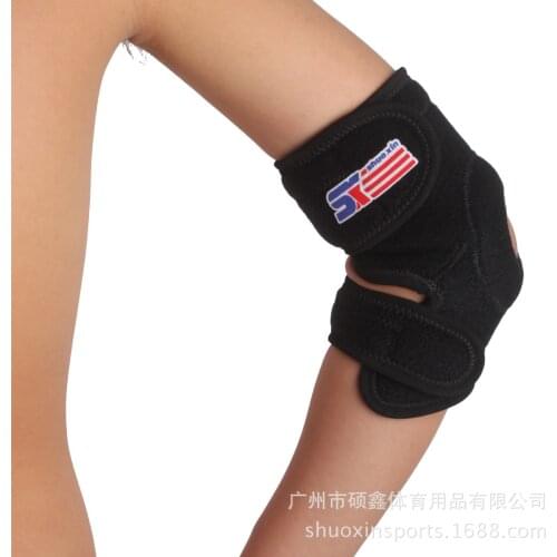 Adjustable Silicone Breathable Sports Elbow Guard Sx606 Black One Pack