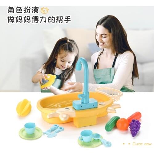 Детская кухня YUNILETOY China At AliExpress