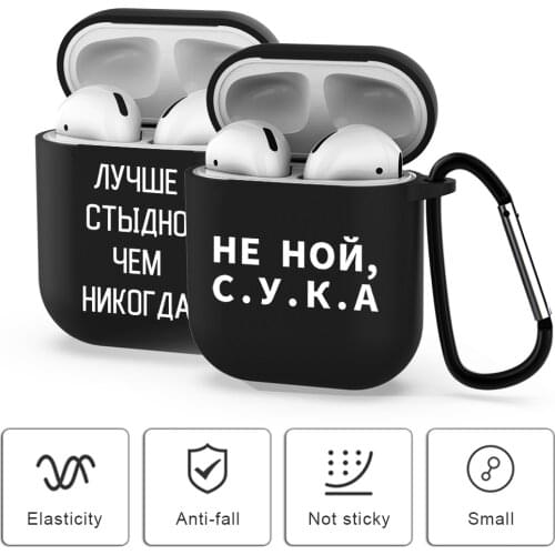 Black Silicone Cases For Apple Airpods 2nd 1 2 Bluetooth Wireless Earphone Cover For Air Pods 2 1 Box Bags Russian Slogan Case