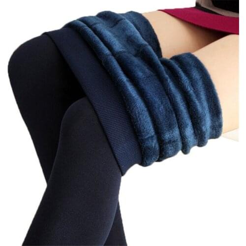 JMPRS Women's Leggings