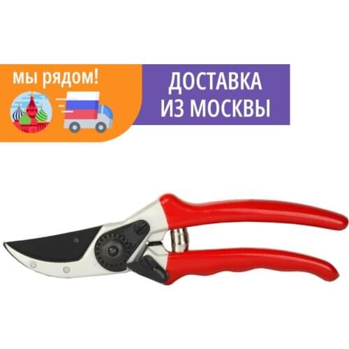 Секаторы RACO China At AliExpress
