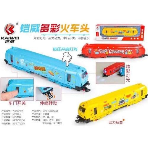 1:50 high simulation alloy passenger train locomotive toy model sound and light return force can open the door car for gifts
