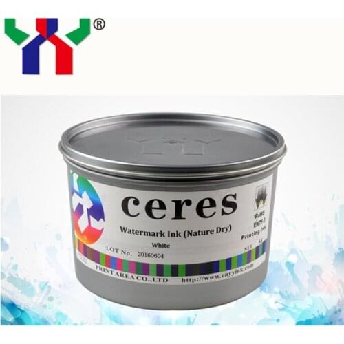 1kg Offset Printing Black Watermark Ink/Black Watermark Paint Fedex Delivery 4-7 days