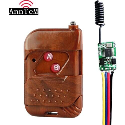 ANNTEM 3.7V4.5V5V6V7V8V9V12V mini wireless micro-micro silent micro-power micro remote control switch Solar lithium battery