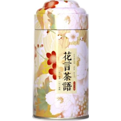 Xin Jia Yi Small Gift Tin Packaging Round Food Tin Cases Tins To Pack Chocolate Tin Tea Packing Food Packing Tin