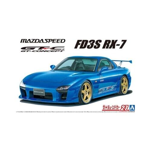 1/24 AOSHIMA plastic assembly car model toy Mazda FD3S RX-7 A Spec GT adult DIY assembly model kit #06147