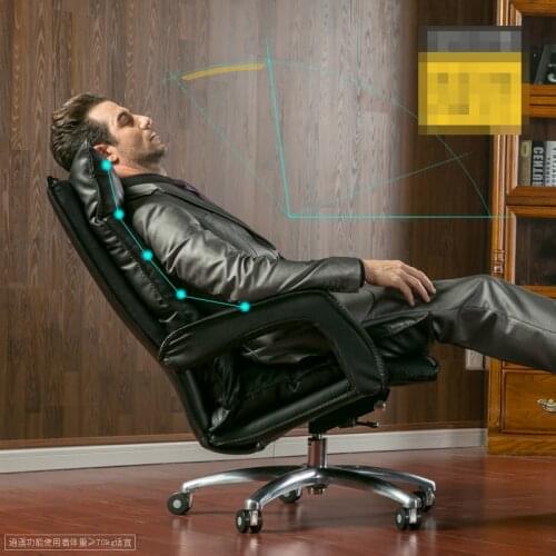 Fashion Minimalist Modern Computer Home Boss Leather Office Chair Simple E-sports Live Game Anchor Chair Genuine Leather
