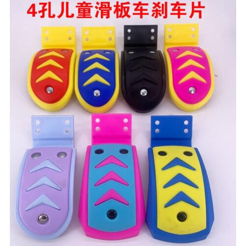 New Arrive Scooter Accessories Childrens Three-Wheel Four-Wheel Scooter Rear Wheel Fender Scooter Fender