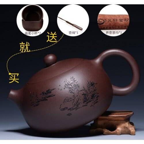 Recommended xi shi pure manual teapot stone gourd ladle pot of run of mine ore all kung fu tea set purple clay by hand