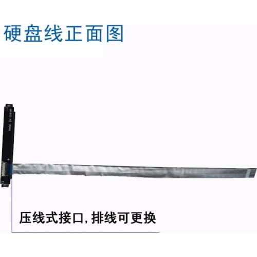 For ASUS FL8700 FL8700FU Y5200 Y4200 Y4200F Y5200F U5200F V4200 V4200J 2nd laptop SATA Hard Drive HDD SSD Connector Flex Cable