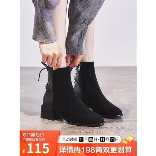 British style thick heel skinny Martin boots fall / winter 2020 new high heeled short boots plush cotton shoes