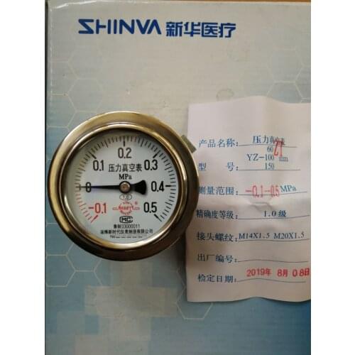 Desktop Vertical Sterilizer Pressure Vacuum Dial Diameter 60mm Axial Joint Rib M1