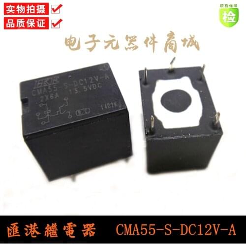 Free shipping lot (10 pieces/lot) HKE CMA55-S-DC12V-A CMA55-S-12V-A CMA55-S-12VDC-A 5PINS Automobile relay original New