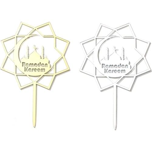 20pcs Eid Mubarak cupcake topper, Ramadan Kareem cupcake topper,gold silver eid mubarak Muslim Religious Event decorations
