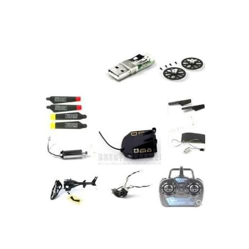 ESKY F150V2 RC Helicopter Fittings Scaffold Gear Head Cover Propeller Wind Blade Shell, etc