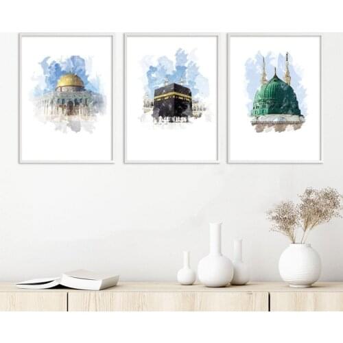 Islamic Muslim Allah Bismillah Quote Floral Mosque Poster Canvas Painting Wall Art Prints Picture Living Room Home Decoration