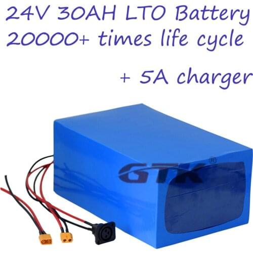 LTO 24V 30Ah Lithium titanate battery smart BMS 20000 cycles for scooter ebike lawn mower AGV robot children car + 5A charger