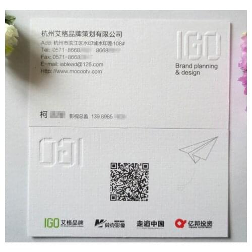 Special high quality new arrival custom embossed paper card,paper card embossed